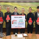 경주TMF영농조합법인 이미지