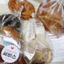 영탁제빵소