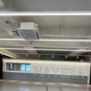 하예라 태권도 이미지