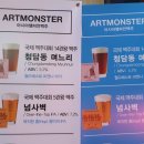 화양제일골목시장 이미지