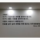 수원-0873 네이버블로그