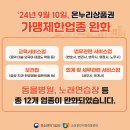 굿데이동물병원 이미지