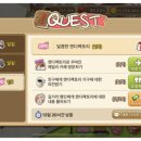 캔디팩토리 이미지
