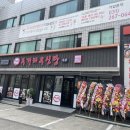 수원-0987 이미지