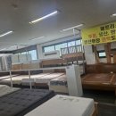 해피중고가전가구 - 부천시 오정구 원종로 64 | 해피중고가전가구