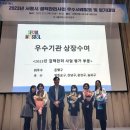 은평구보건소 이미지