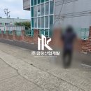 금강인력개발 - 세종특별자치시 | 금강인력개발