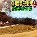 여주-0309 네이버블로그