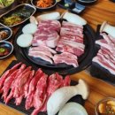 미화수산