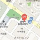 춘천채안과의원 이미지