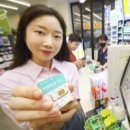 효성셀프주유소 이미지