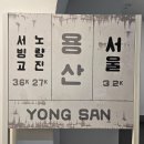 칸트공인중개사사무소 네이버블로그