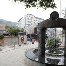 함평온천