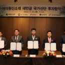 에이원건축사사무소 이미지