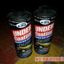 애니카랜드 양덕점 이미지