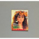 법률사무소삼흥