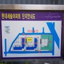 군산풍문초등학교 이미지