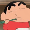 옹칼지네 이미지