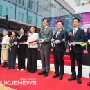 부산사회복지종합센터 이미지