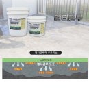 개포고등학교 이미지