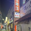대길칼국수