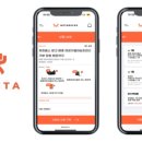 메타벅스 이미지