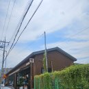 동내면행정복지센터 이미지