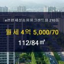 고은공인중개사사무소 이미지