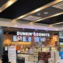 죽암(부산) | 죽암휴게소 하행 맛집 추천 푸드코트 영업시간