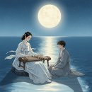 달빛연가 이미지