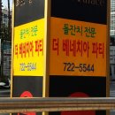 티앤에이(주) 이미지