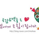 더벤티 논현역점 네이버블로그