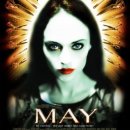 메이(MAY) 티스토리