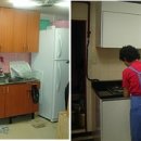 구로파랑새나눔터공부방 이미지