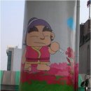 장성슈퍼 이미지