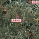 현화공인중개사사무소 이미지