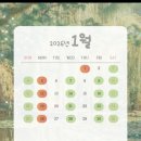 쿠키케키 | 모란역 두쫀쿠 성남 두바이쫀득쿠키 최고봉 쿠키케키