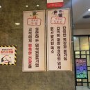 한촌설렁탕성수뚝도점 | 한촌설렁탕 성수뚝도점 :: 설렁탕이 맛있는 성수동맛집