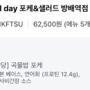 방배로 87_ 이미지