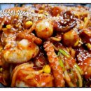 인생아구찜안산