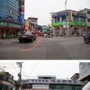 정릉약국 이미지