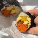 호밀호두&김밥