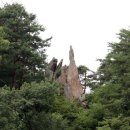 남고진 사적비 | [사찰기행] 불영사 佛影寺 경북 울진 천축산, 맑고 푸른 세상, 금강송 숲길과 아름다운 연못