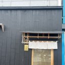 스시테이 - 창원시 성산구 원이대로863번길 7 | 창원 맛집 : 가음정 오마카세 강추 ‘스시테이’ 평일 점심 후기