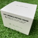 지성메디텍 | 수분크림 최강자 브에노 안티링클 펩타이드 크림으로 마르지않는 보습하기!