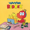 더렉스컴퍼니 이미지