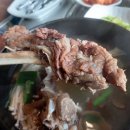 이모네생고기 - 남동구 하촌로71번길 41 | 이모네생고기