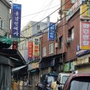 대명기획인쇄