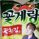 지에스(GS)25해운달맞이점 이미지