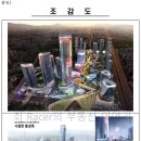 (주)문화정보산업
